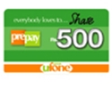 Picture of Ufone 500
